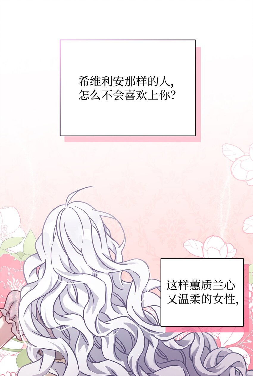 72 母亲的肖像45