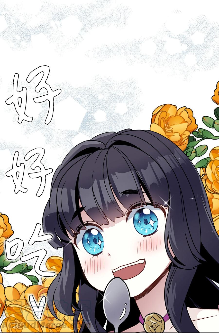 17 禁止微笑33