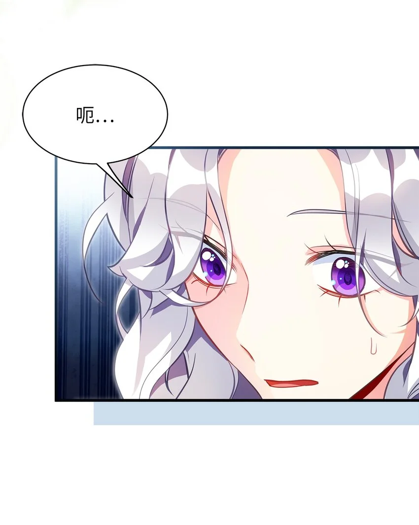 96 外貌焦虑34
