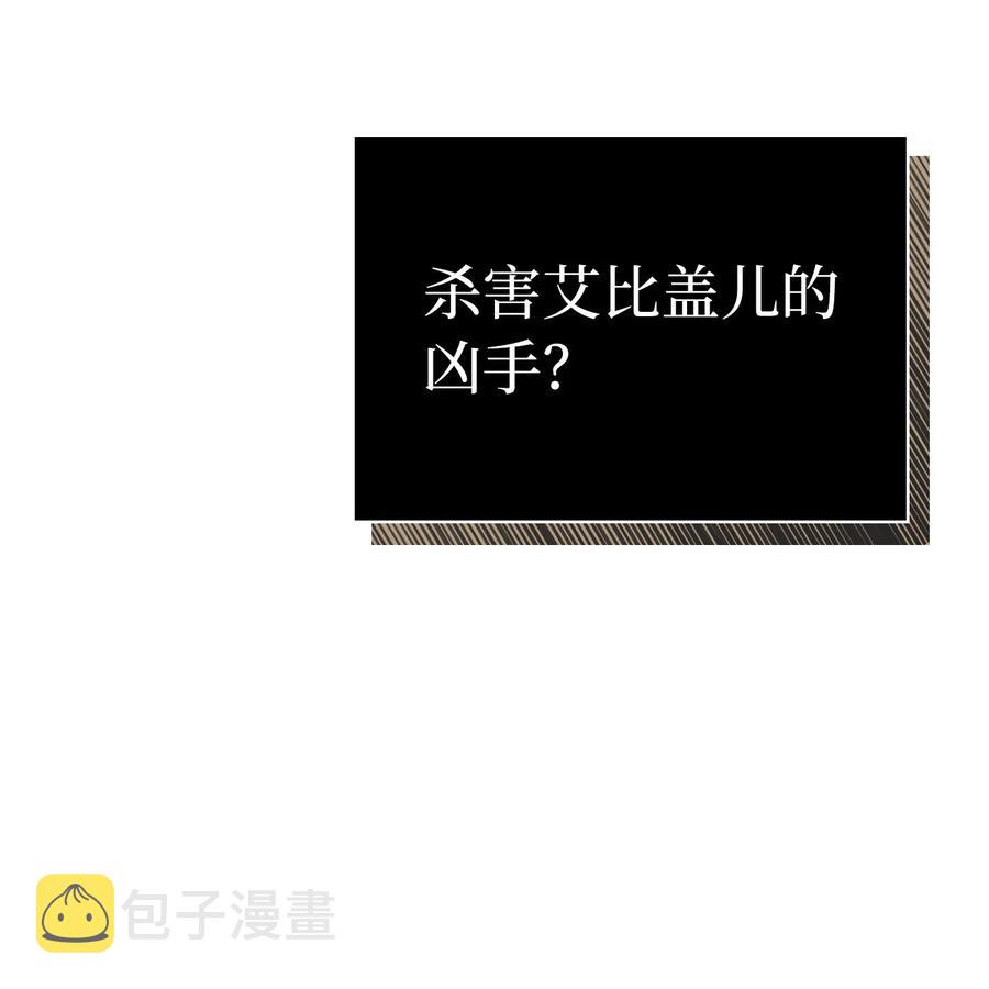 13 紫罗兰糖饼59