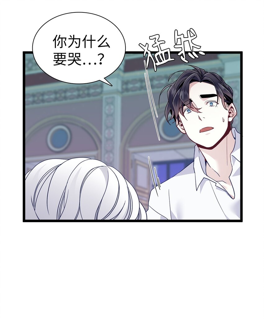 34 尝试触碰7