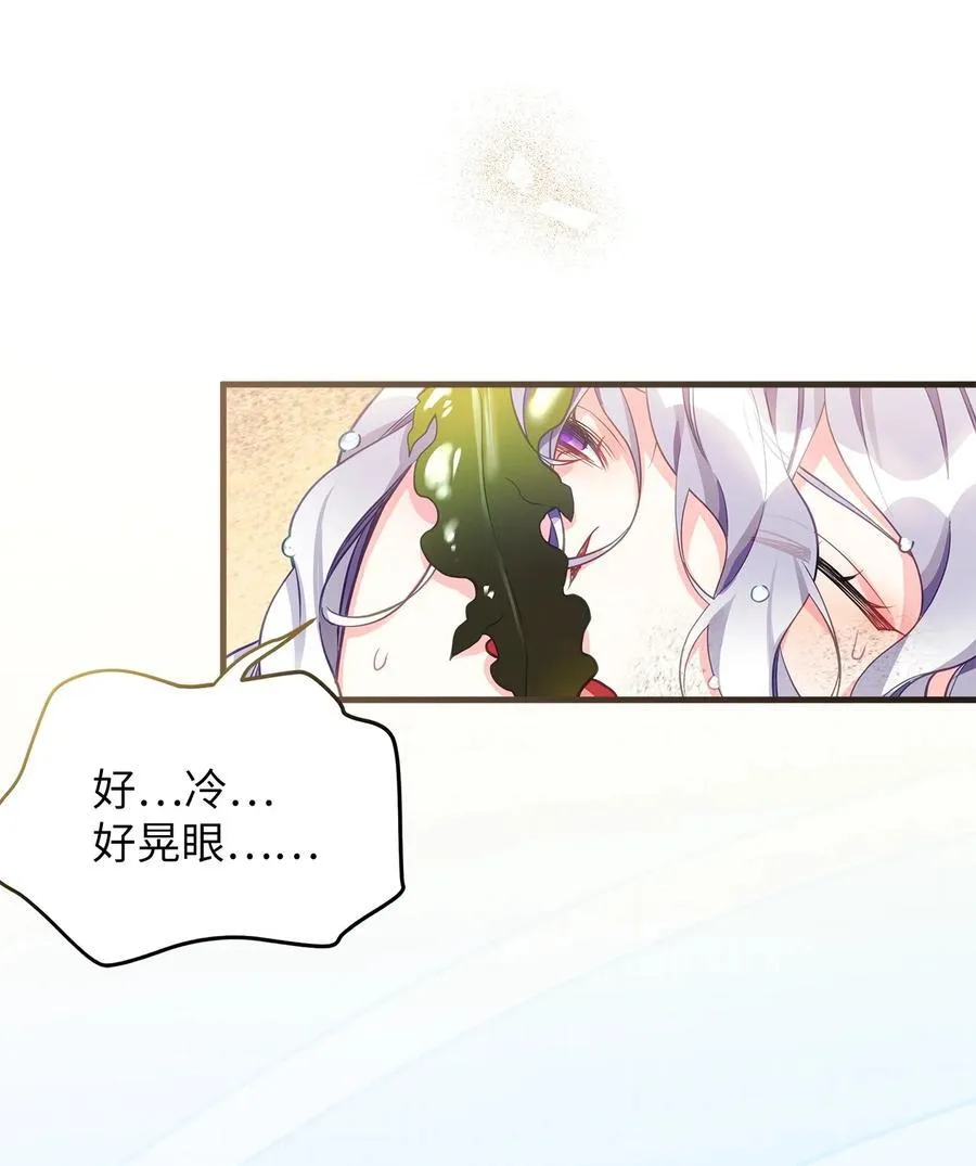 103 荒岛遇险56