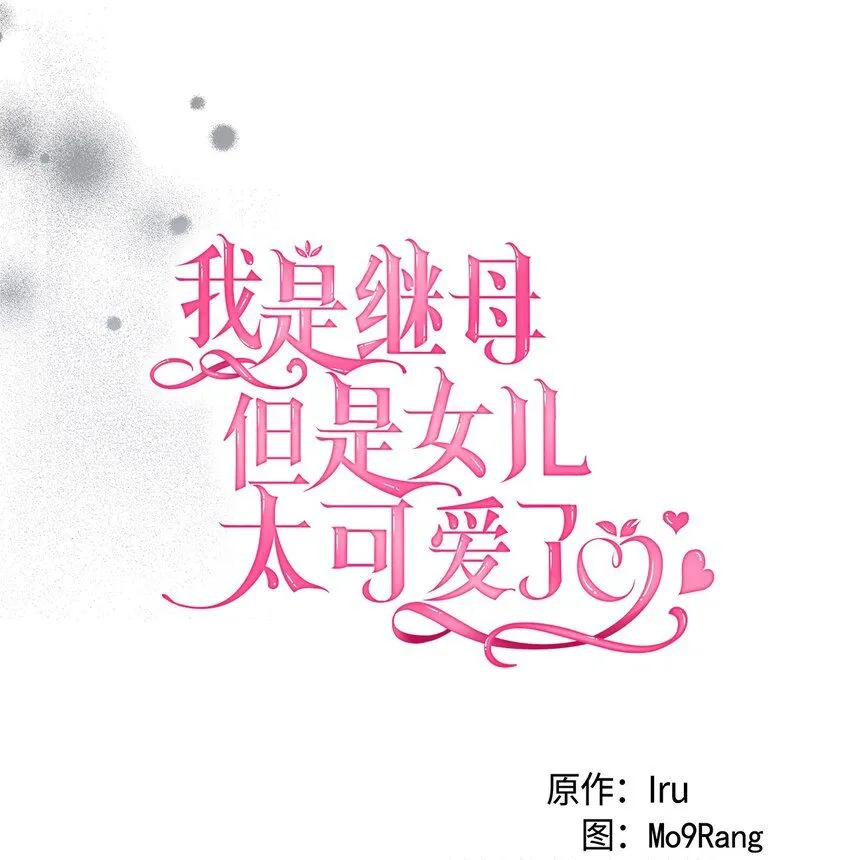 86 我有一个朋友7