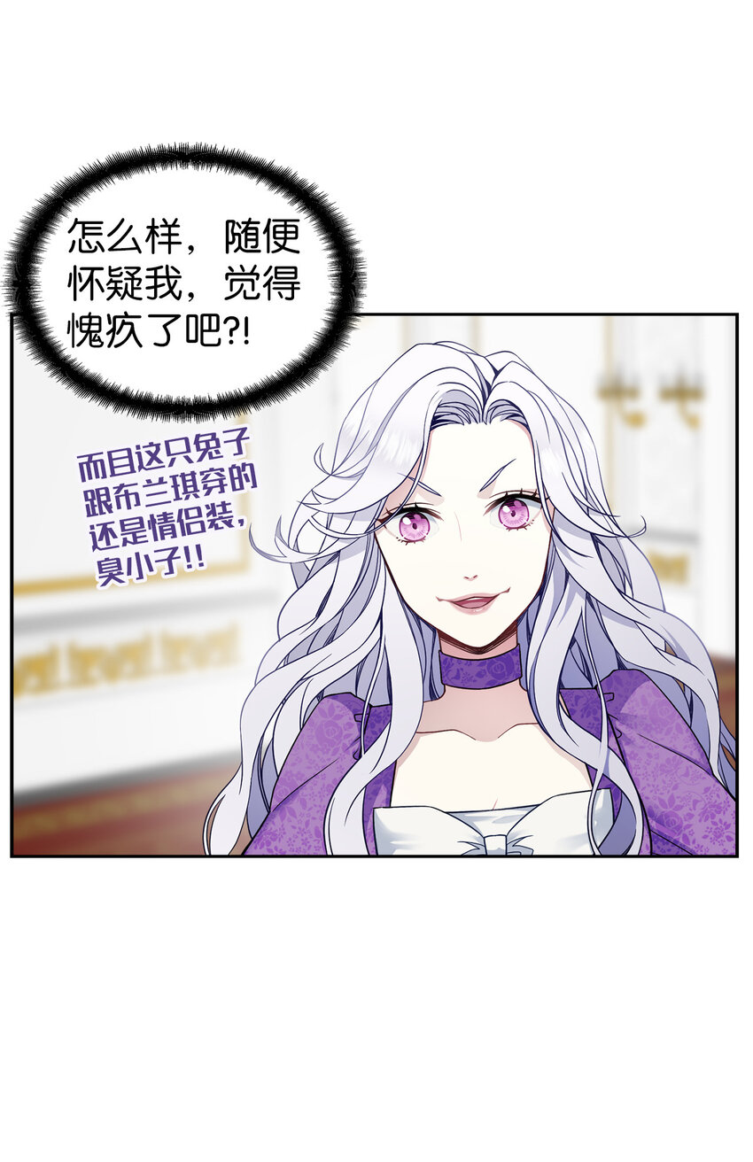 06 礼物53