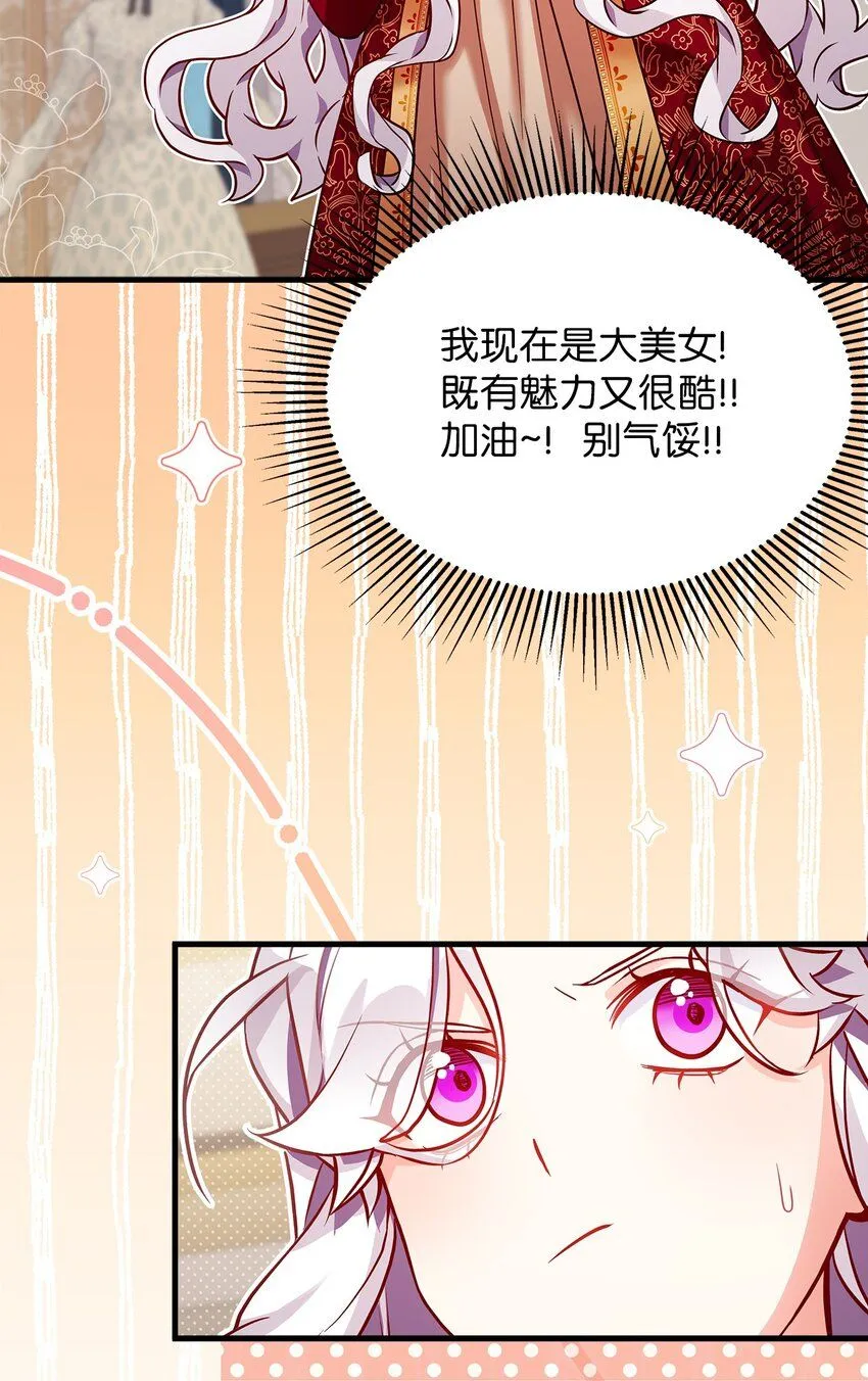 86 我有一个朋友52