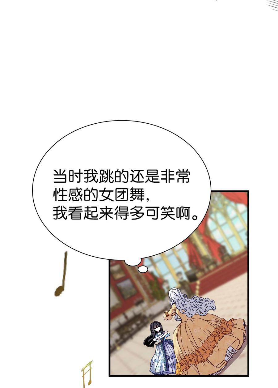 28 来穿母女套装吧！35