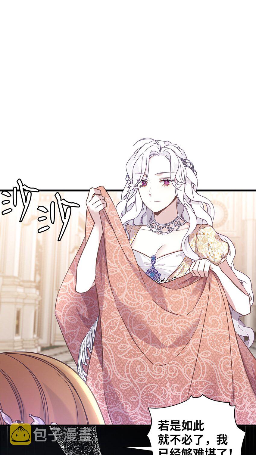 46 情侣装5