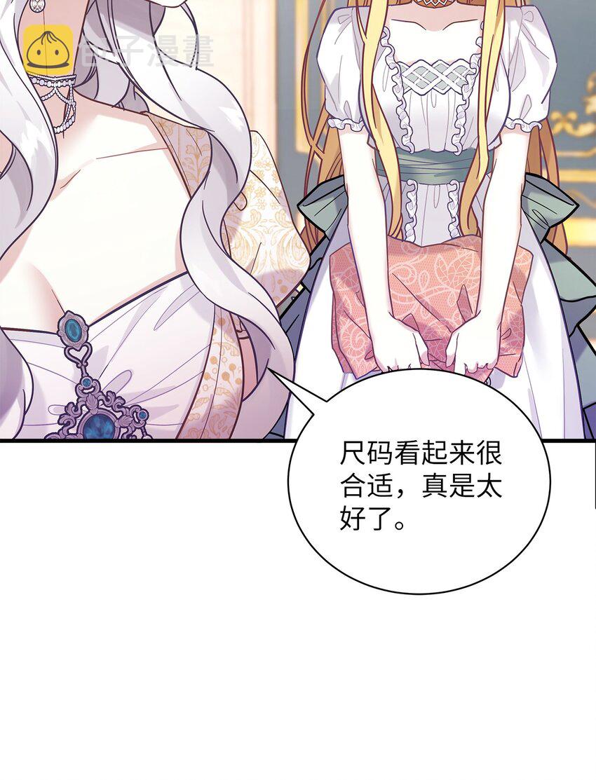 46 情侣装29