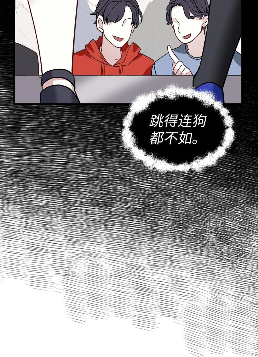 28 来穿母女套装吧！34