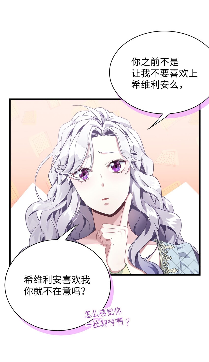 72 母亲的肖像36