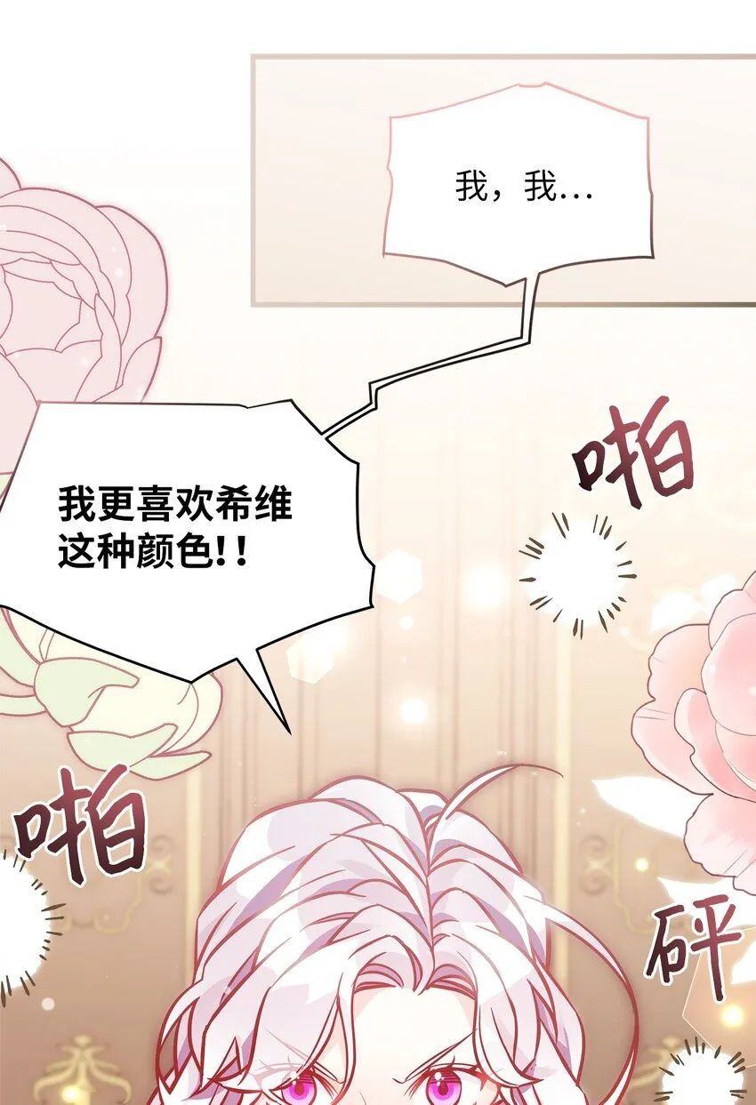 85 睡衣派对0