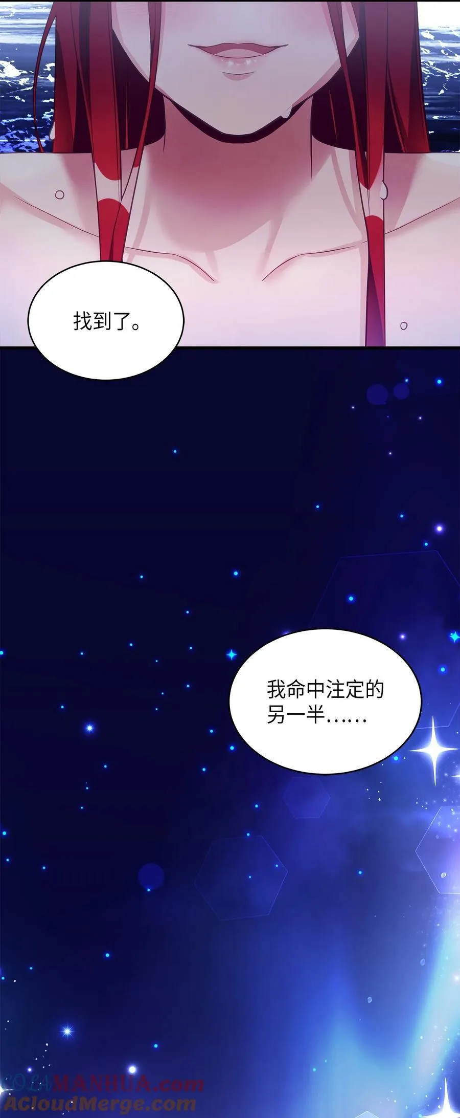 102 公主的必备能力42