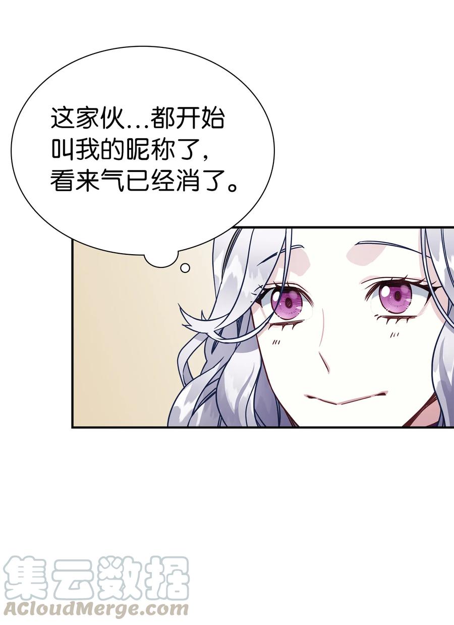13 紫罗兰糖饼33
