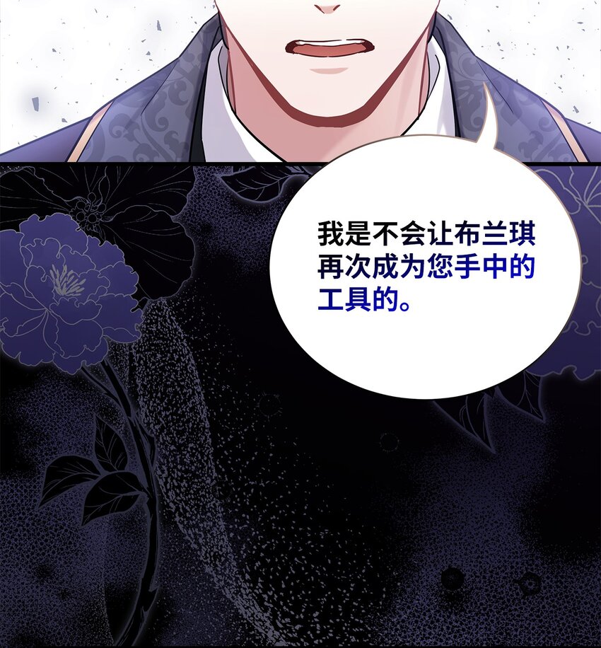 67 送客35