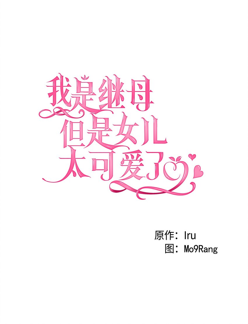 34 尝试触碰5