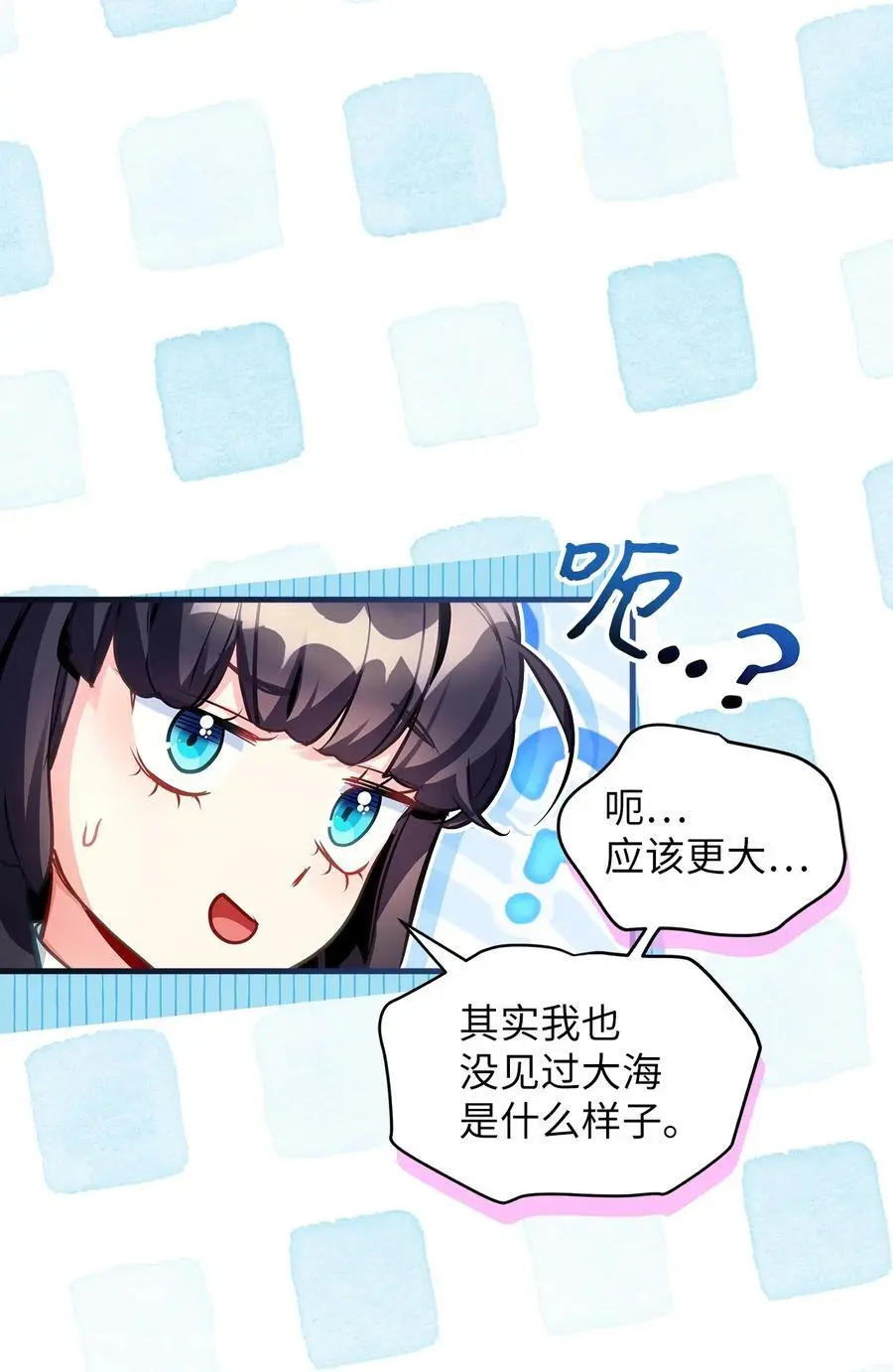 100 解咒的方法58