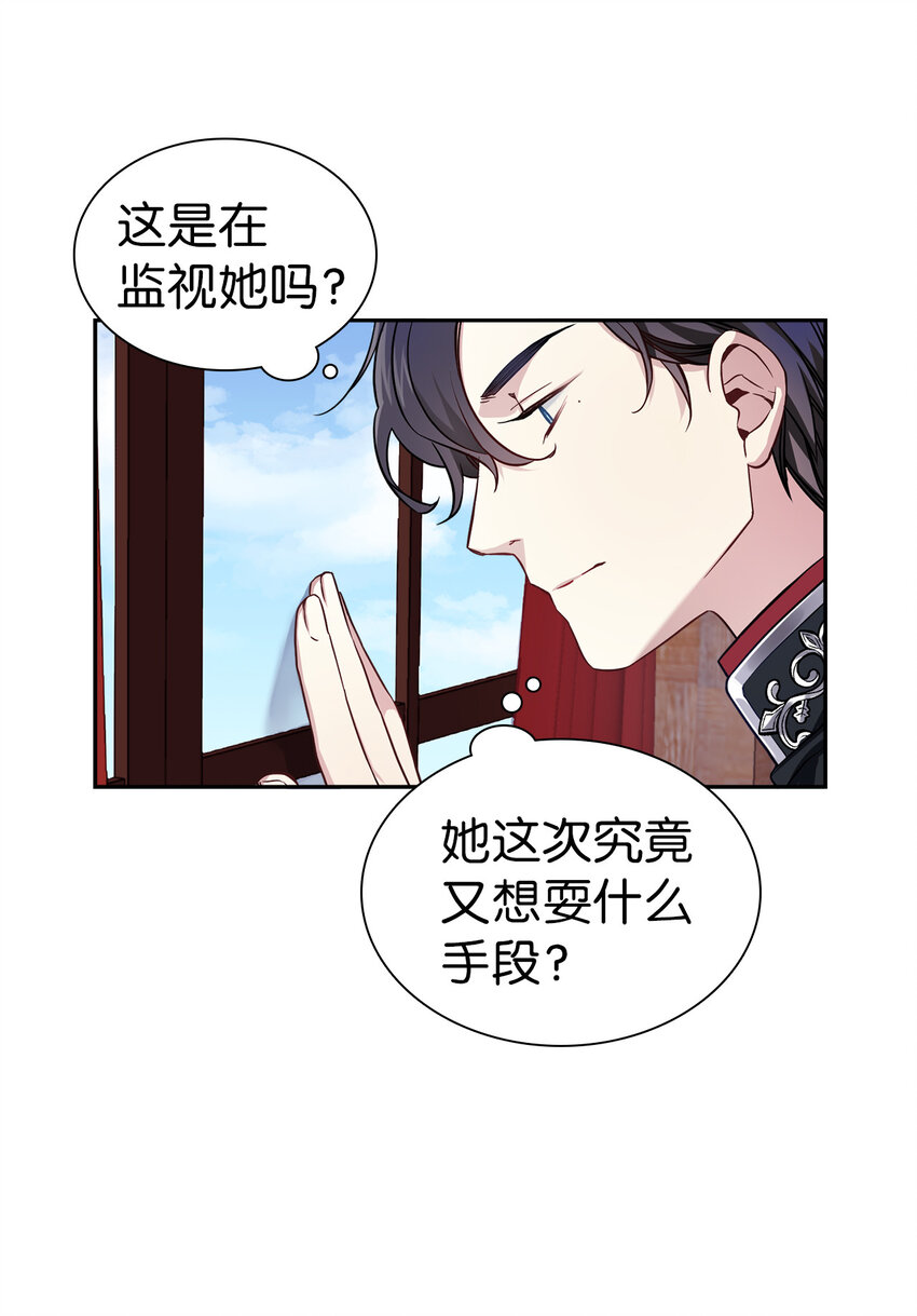 06 礼物25