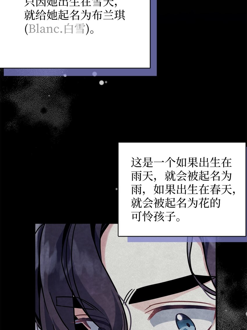 63 双厨狂喜11