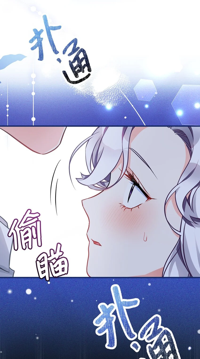 93 心跳！18