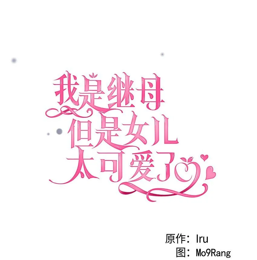 83 露出真面目3
