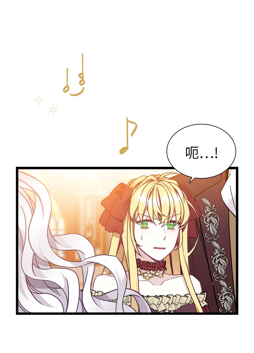 39 恐惧发作37