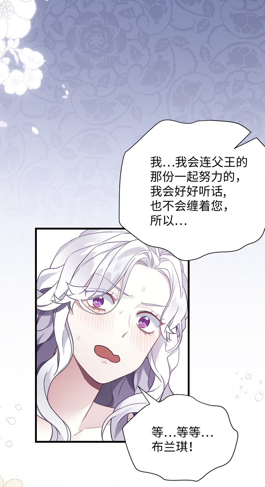 53 妈妈在这里45