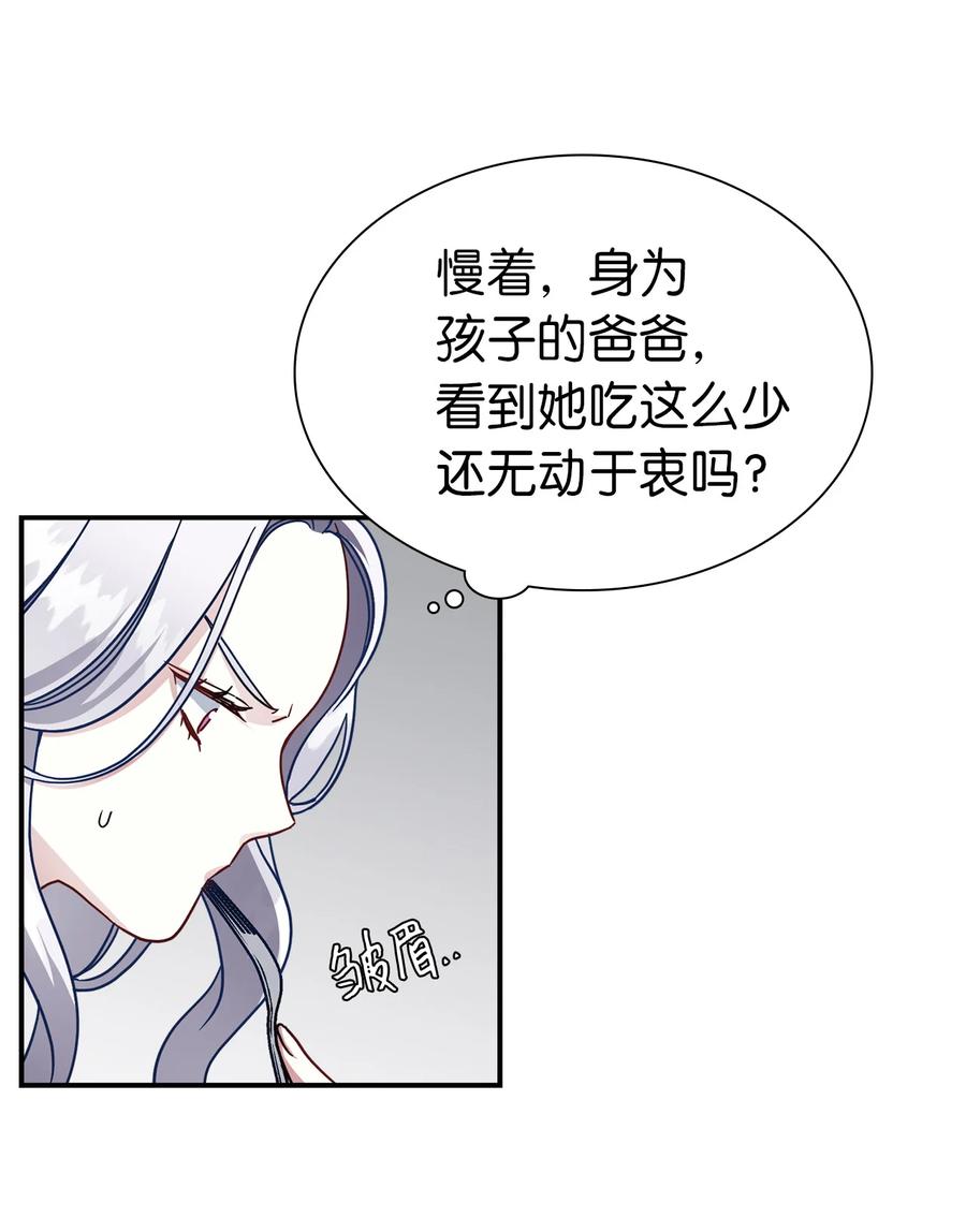 17 禁止微笑37