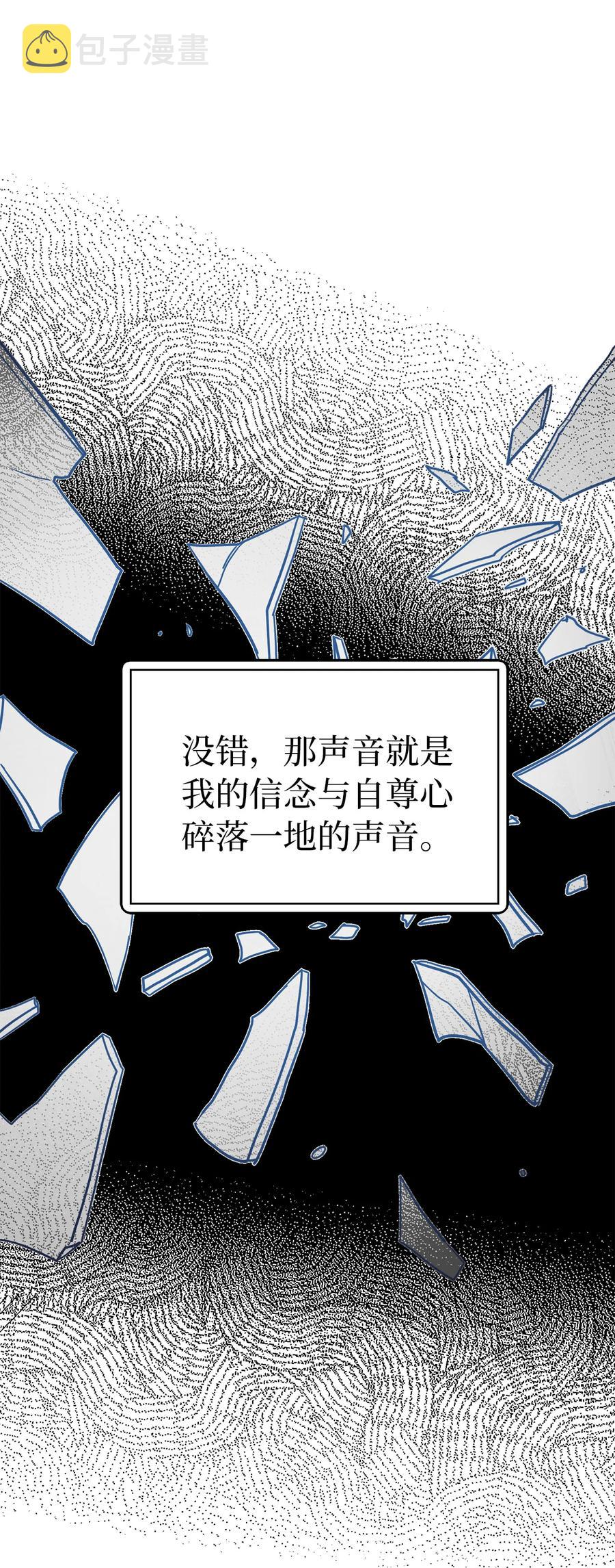 13 紫罗兰糖饼7