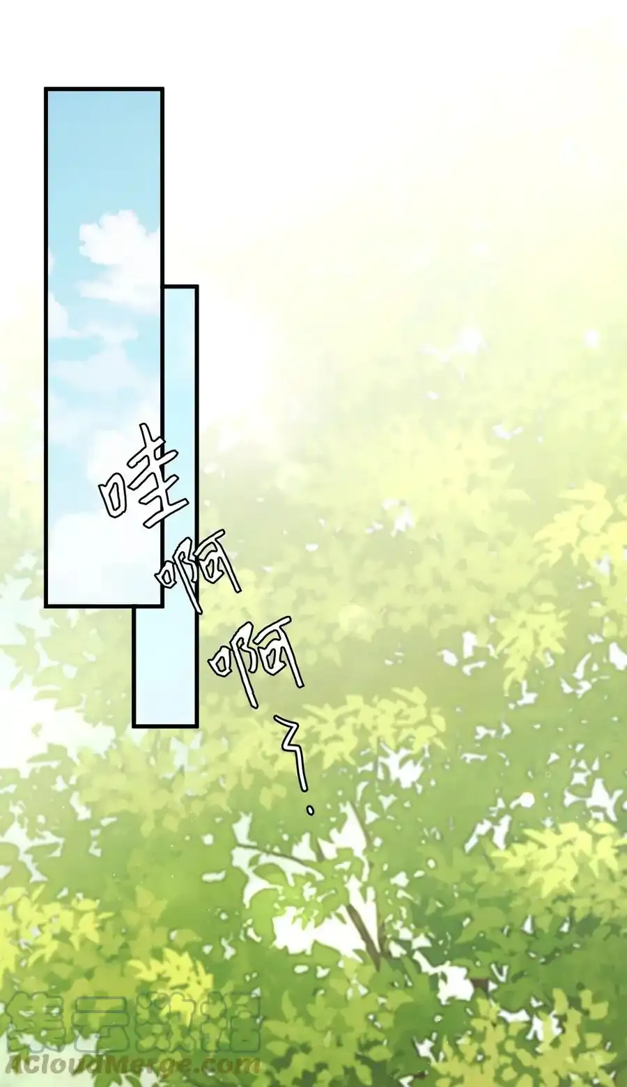 复刊福利 神秘周边情报公开~3