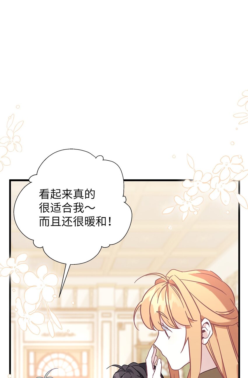 46 情侣装77