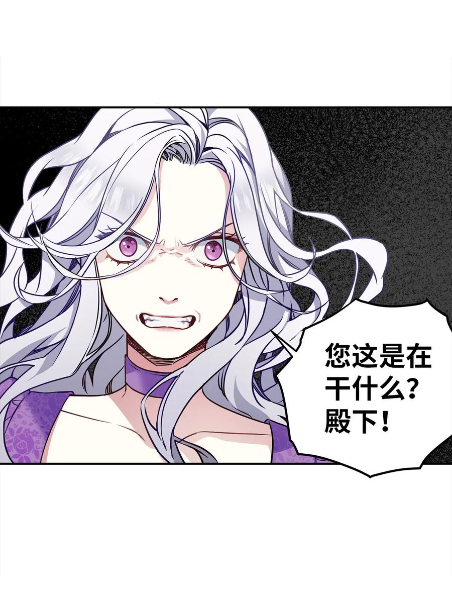 07 天使布兰琪7