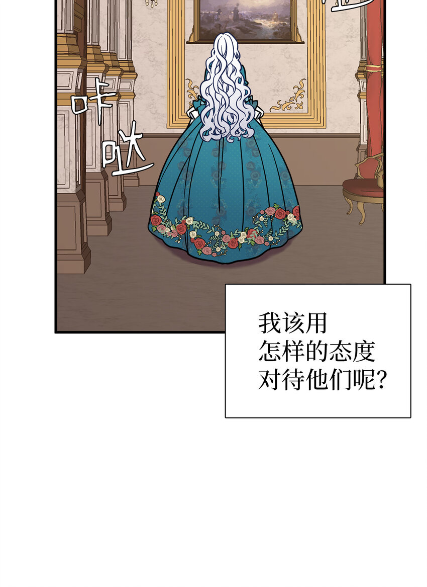 25 娘家来人了61