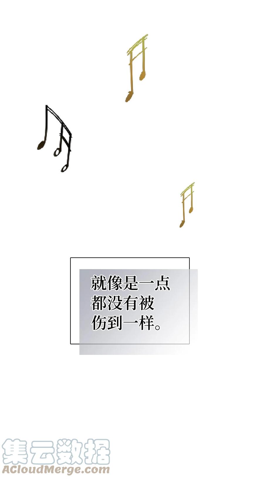 31 良心不安24