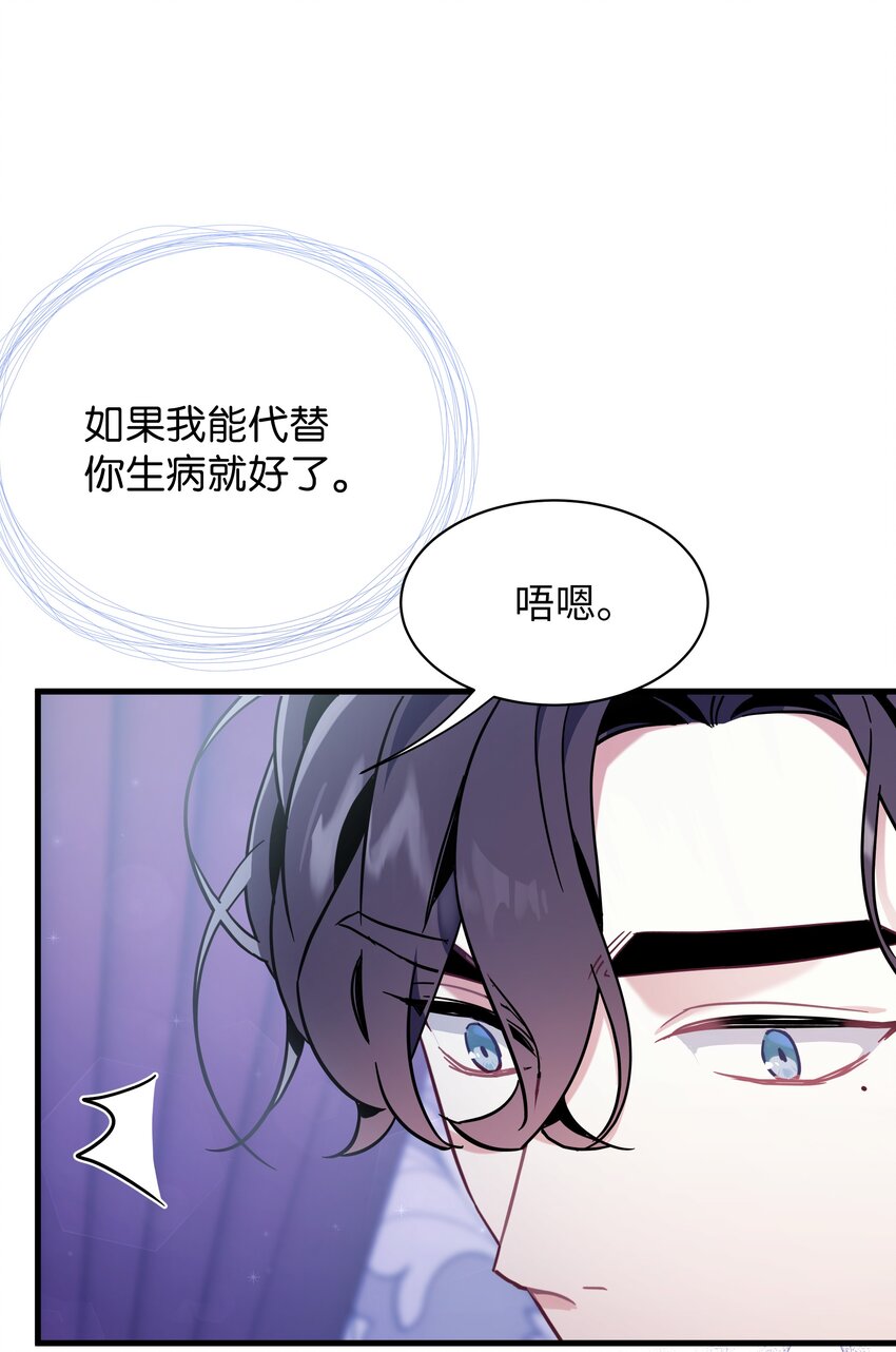 55 我们是一家人30