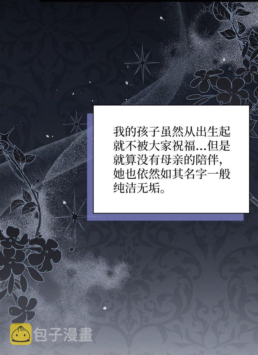 63 双厨狂喜14