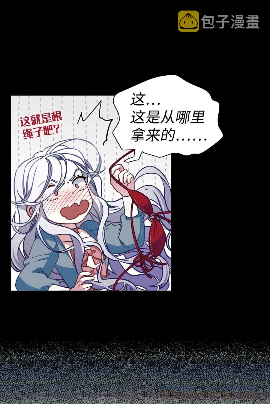 09 残香21