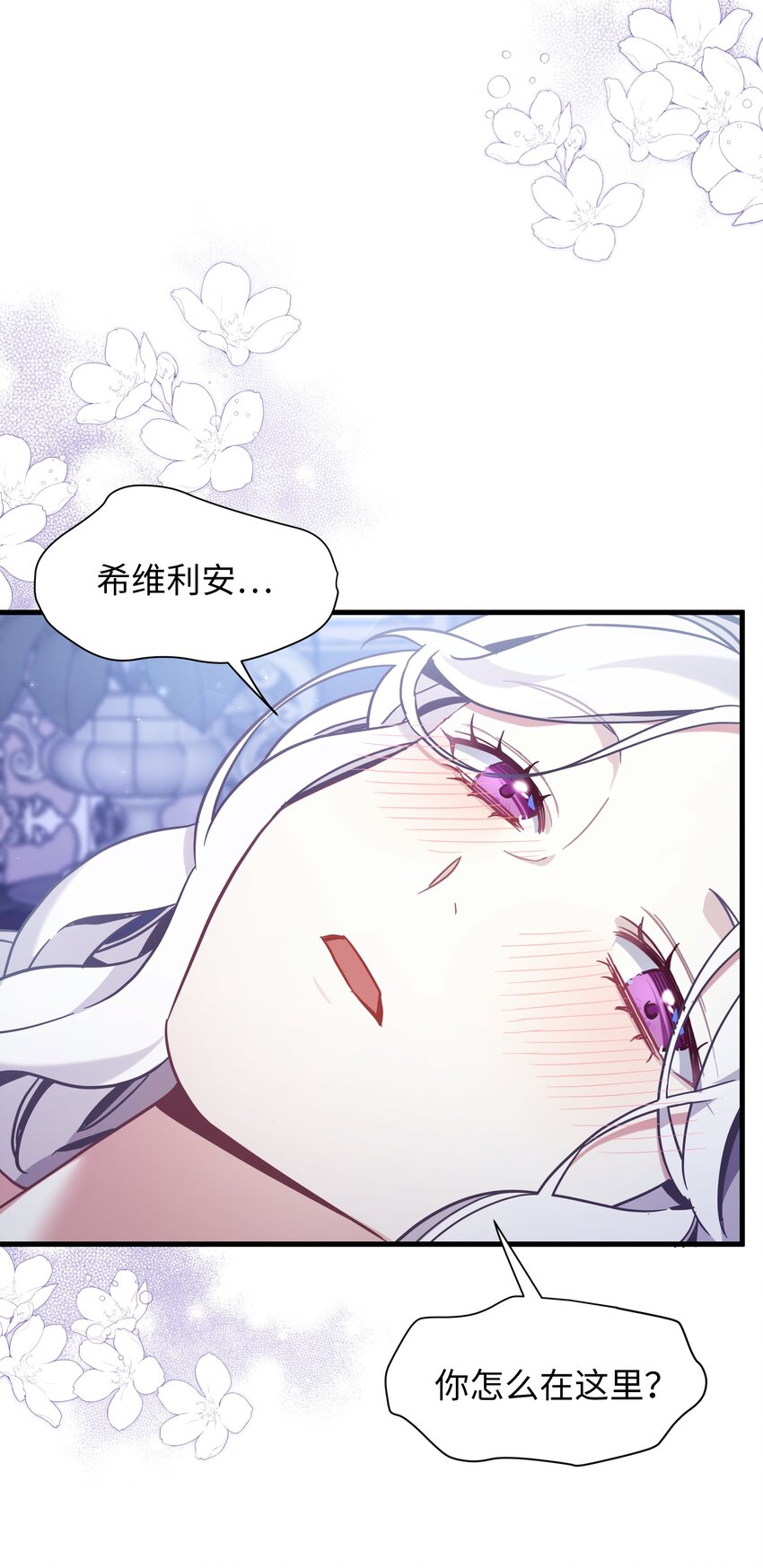 55 我们是一家人31