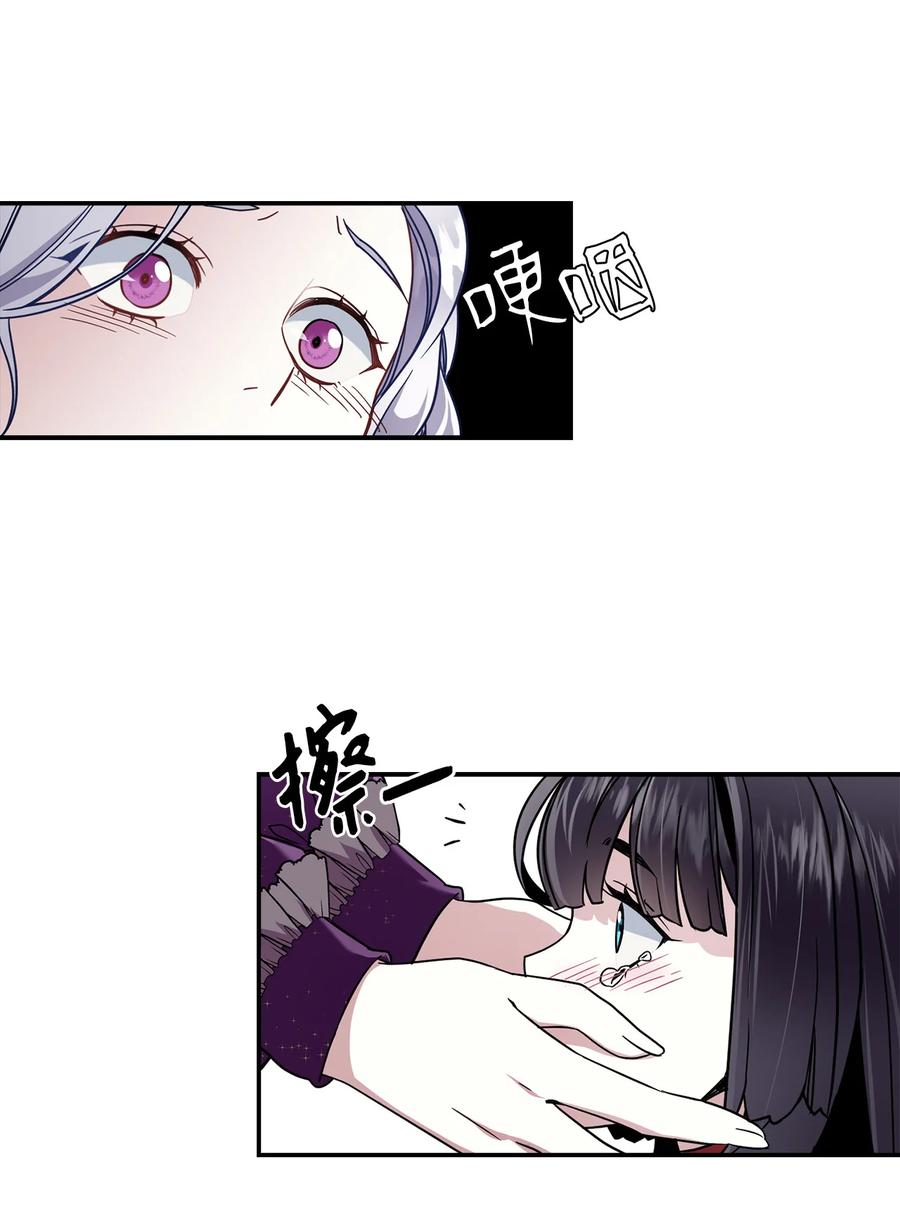 15 体重管理49