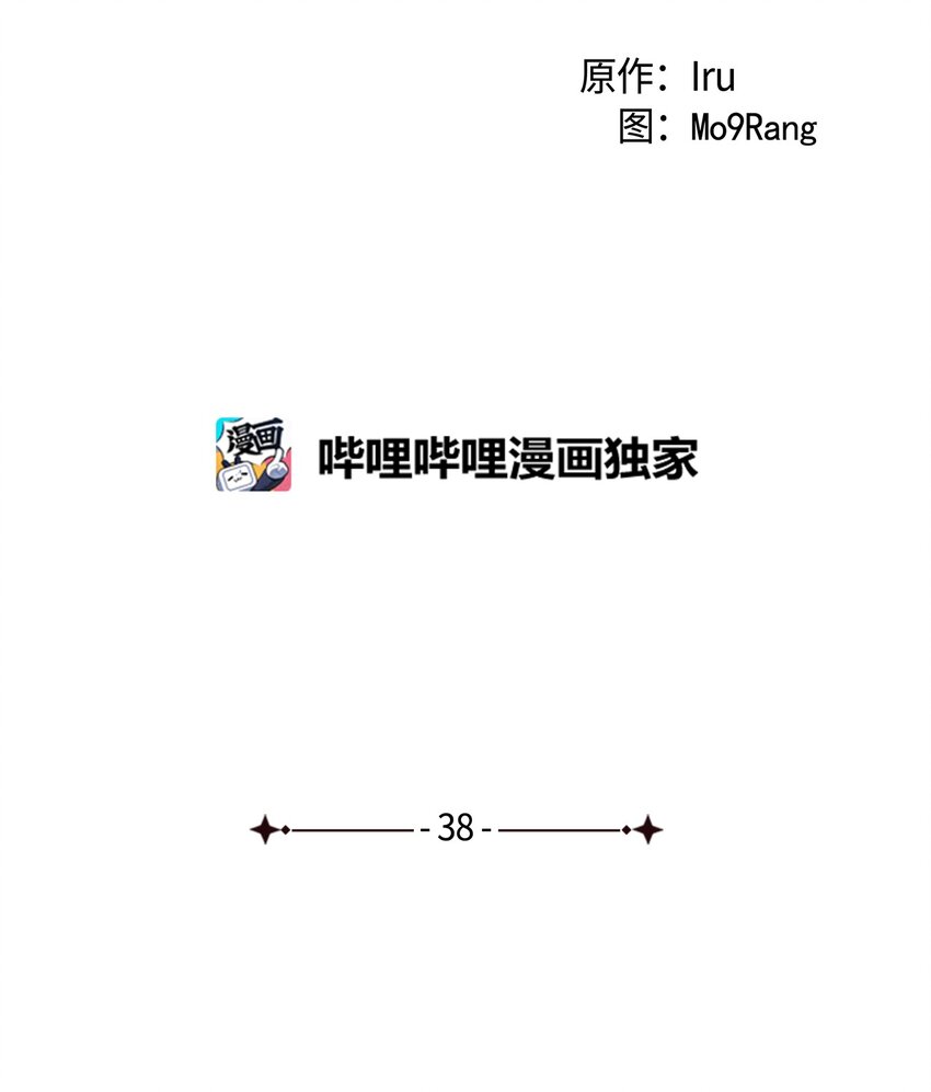 41 时尚潮流14