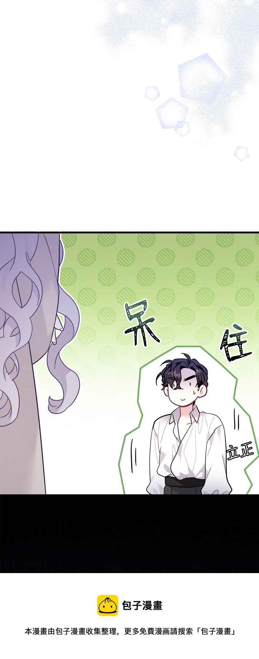 51 兄弟轮番来访72