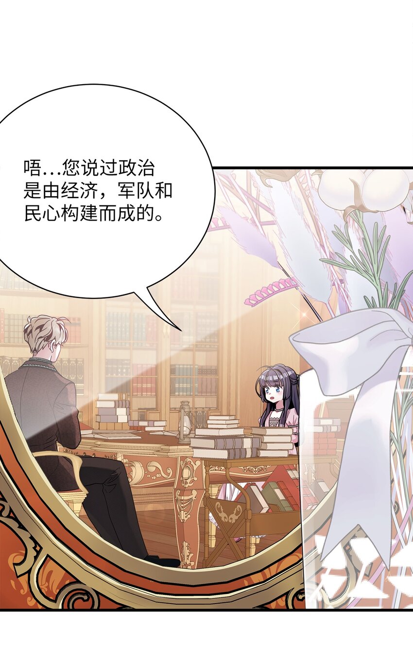 72 母亲的肖像49