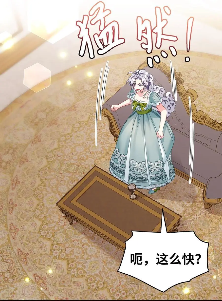 100 解咒的方法47