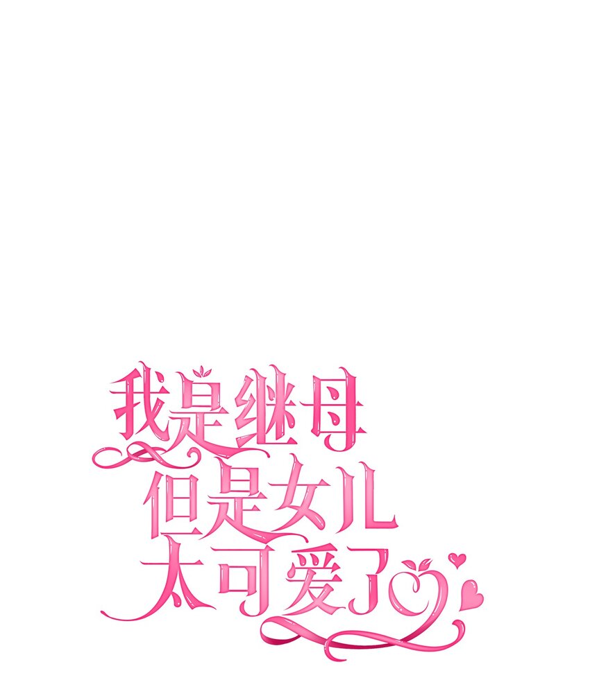 59 饮酒夜谈6