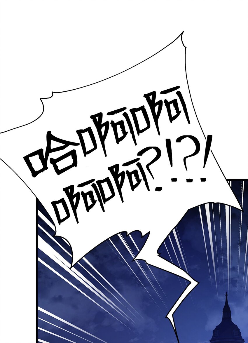 44 沙子都不如48