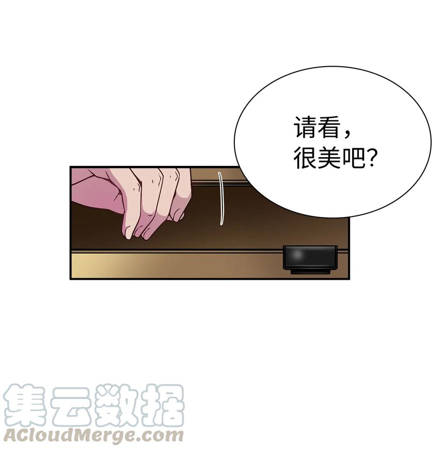 11 魔法的礼服21