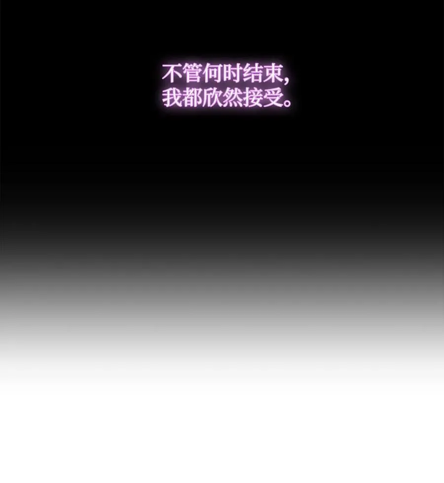 104 最佳取暖方法68