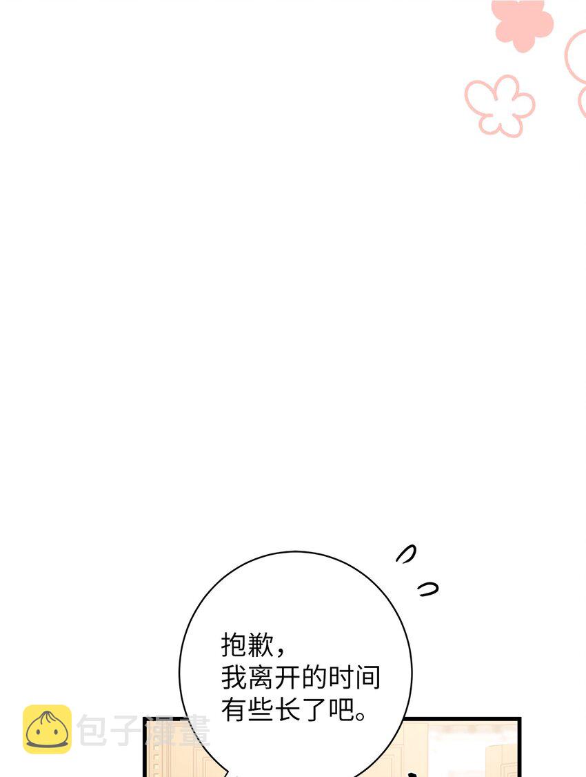 46 情侣装61