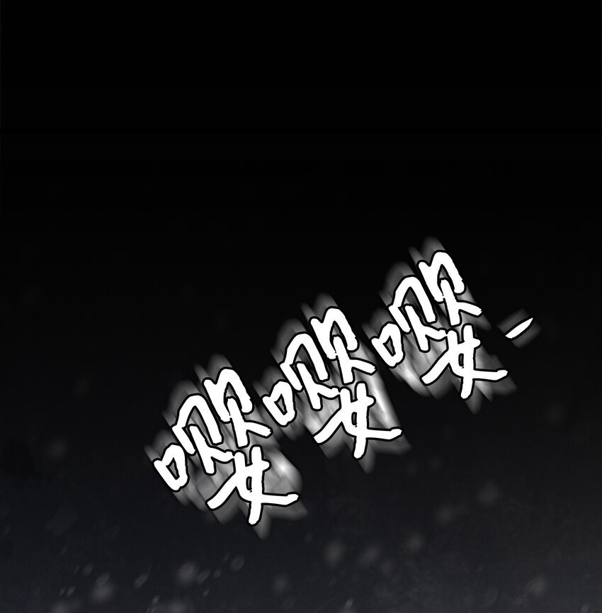 63 双厨狂喜0
