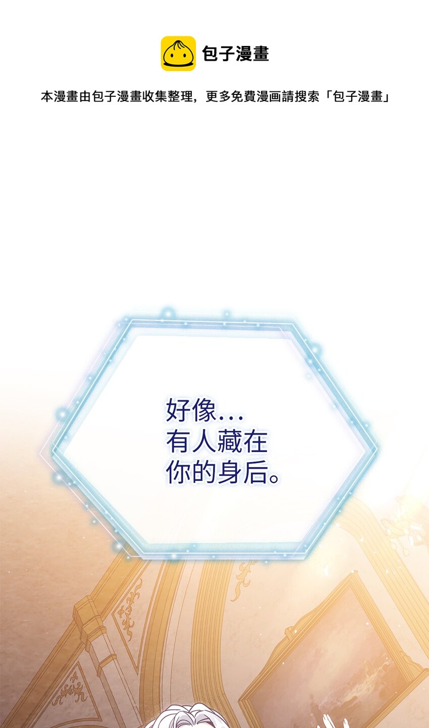 38 他在意得要死0