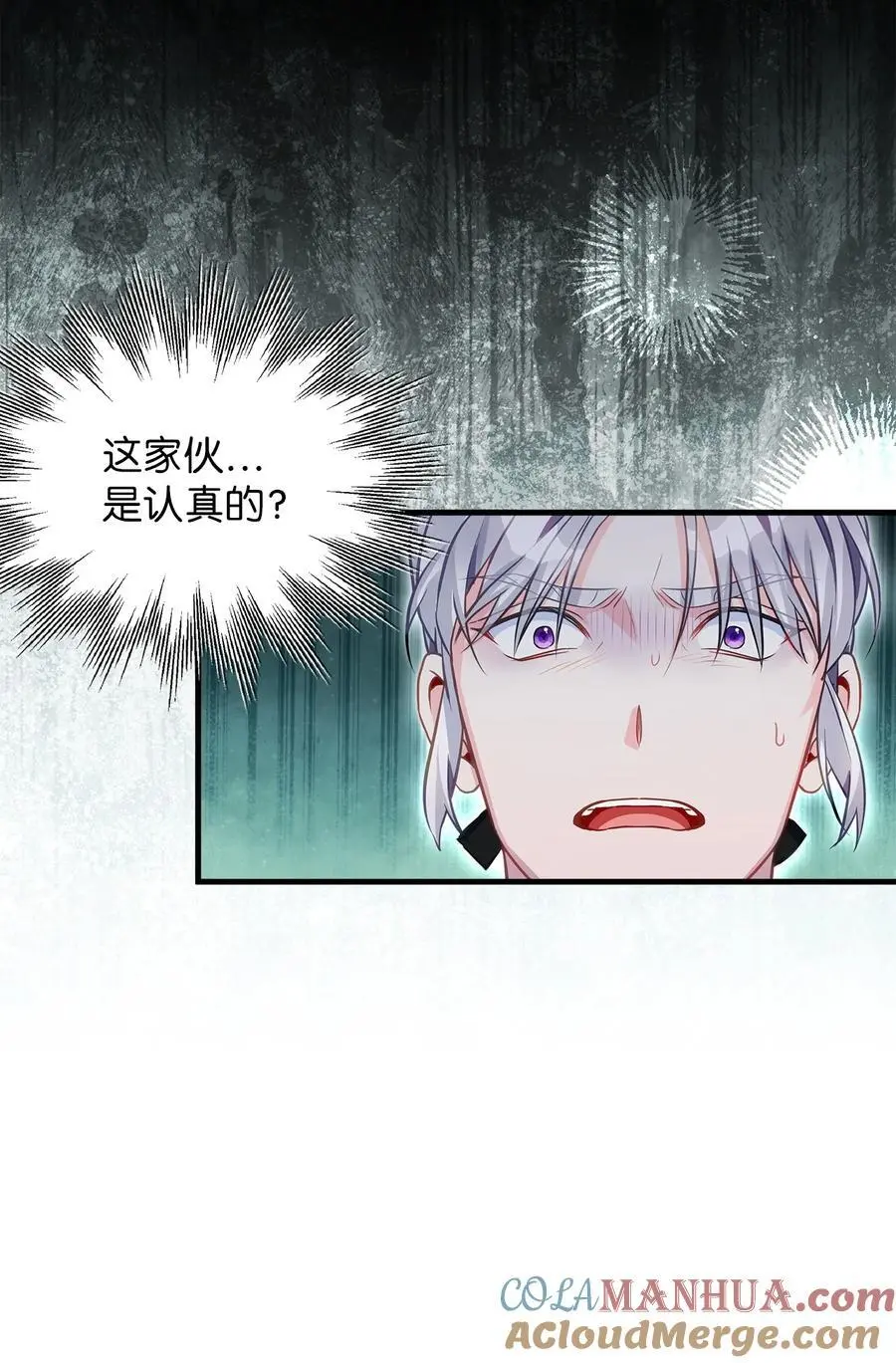 99 认清我爱你48